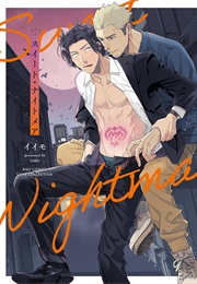 Sweet Nightmare (Iimo)