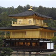 Kinkakuji (Golden Temple) Kyoto