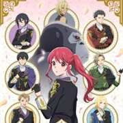 Gorilla No Kami Kara Kago Sareta Reijou Wa Ouritsu Kishidan De Kawaigarareru