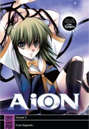 Aion Volume 2 (Yuna Kagesaki)