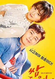 Fight for My Way (2017)