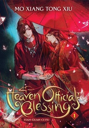 Heaven Official's Blessing (Mò Xiāng Tóng Xiù)