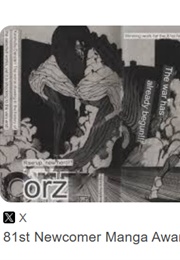 Orz (Hajime Isayama)