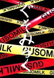 Gusomilk Vol. 4 (2002)