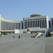 Mangyongdae Children's Palace
