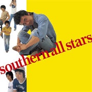 Southern All Stars - Atsui Munasawagi