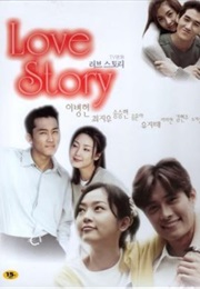 8 Love Stories (1999)