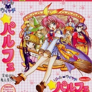 Little Witch Parfait