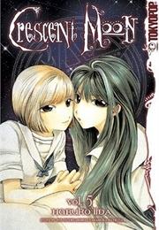 Crescent Moon, Vol. 5 (Haruko Iida)