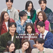 Office Romance (2022)