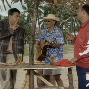 S1.E1: Meet the Sarabhais