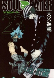Soul Eater Vol. 23 (Atsushi Ohkubo)