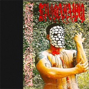 Осадный Голем - Профанация