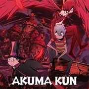 Akuma-Kun (2023)