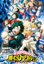 My Hero Academia: Two Heroes (Light Novel) (Anri Yoshi)