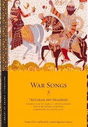 The Romance of Antar (Al-Asmaʿi)