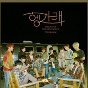 Together - Seventeen