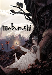 Alice and Therese's Illusion Factory (2023)