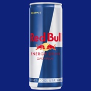 Red Bull (250Ml) (Japan)