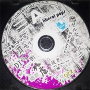 Hikkiep - Rindustrial