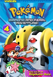 Pokemon Diamond & Pearl Adventure Volume 4 (Shigekatsu Ihara)