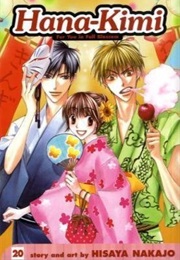 Hana-Kimi: For You in Full Blossom, Vol. 20 (Hisaya Nakajo)