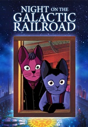 Night on the Galactic Railroad (1985)