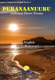 Purananuru (Anonymous)