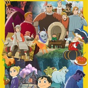 Ousama Ranking: Yuuki No Takarabako (Ranking of Kings: The Treasure Chest of Courage)