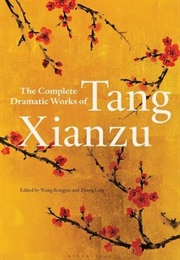 The Anecdote of the Purple Hairpin (Tang Xianzu)