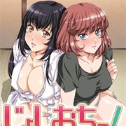 Joshiochi! 2-Kai Kara Onna No Ko Ga... Kudattekit