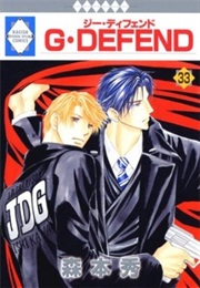 G・DEFEND (Shuu Morimoto)