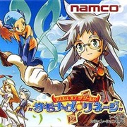 Tales of the World: Summoner's Lineage