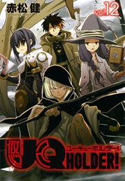 UQ Holder! 12 (Ken Akamatsu)
