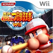 Jikkyō Powerful Pro Yakyū Wii Ketteiban