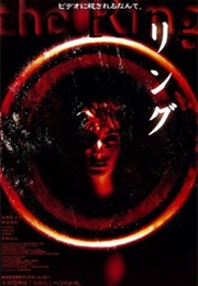 The Ring (1998)
