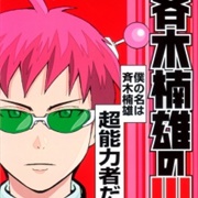 Saiki Kusuo No Ψ-Nan