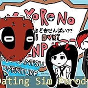 Kokoro No Doki Doki Milky Pantsu