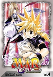 MAR Volume 4 (Nobuyuki Anzai)