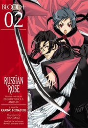 Blood+: Russian Rose 2