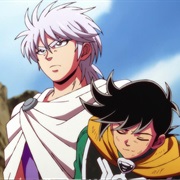 26. the Dragon Masters Approach