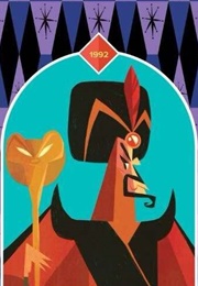 Jafar (1992)