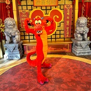 Mushu
