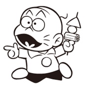 Chibita