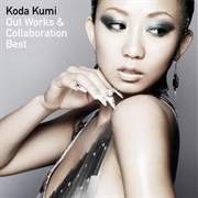 SWITCH - LISA Feat Koda Kumi & Heartsdales