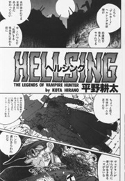 Hellsing: The Legend of a Vampire Hunter (Pilot One-Shot)
