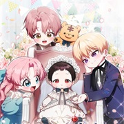 Being Loved for the First Time