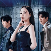 Confidence Queen (2025)