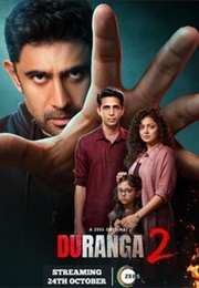 Duranga (2022)