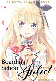Boarding School Juliet (Yousuke Kaneda)
